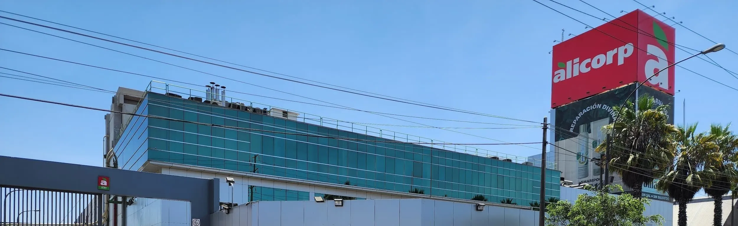 Zona Industrial · Alicorp